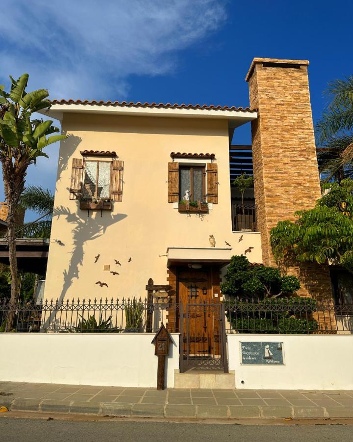 Sotira Agia Napa Luxury House Villa Dış mekan fotoğraf